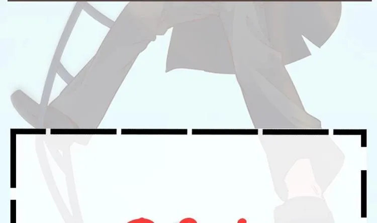 第1话 凶星冥王成赘婿？ 第95页