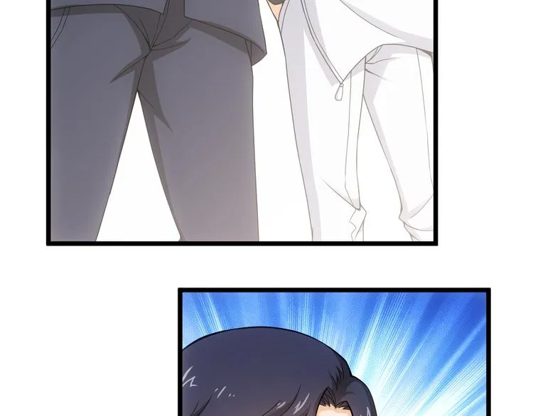第2话 毫不手软！ 第46页