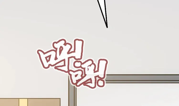 第3话 一念生死！ 第40页