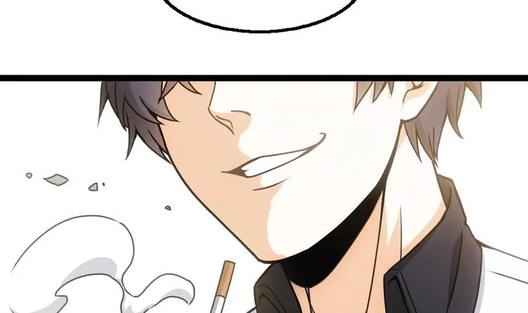 第3话 一念生死！ 第57页