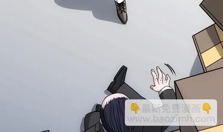 第3话 一念生死！ 第84页