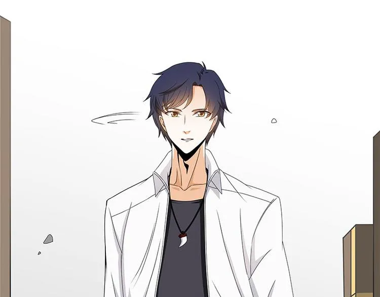 第4话 给老婆洗脚？ 第5页