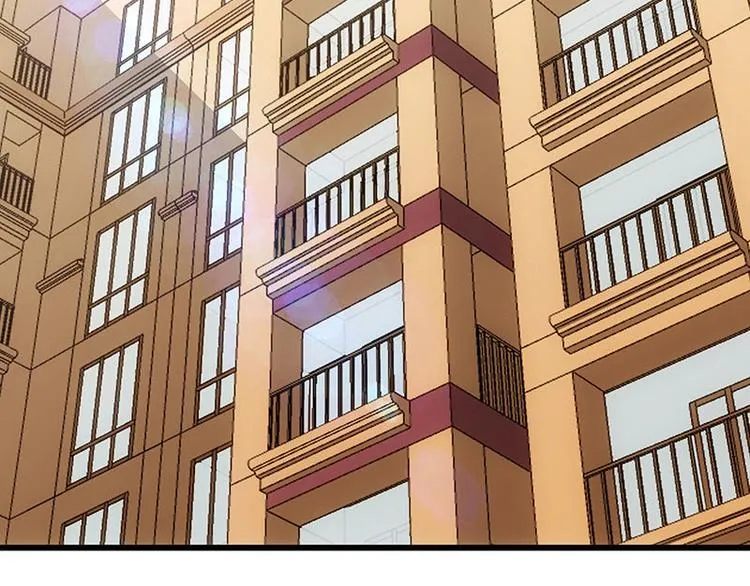 第4话 给老婆洗脚？ 第14页