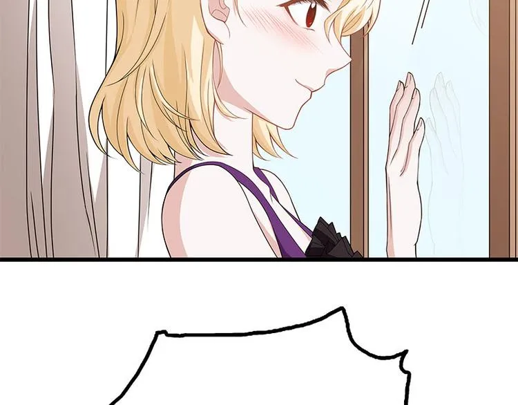 第4话 给老婆洗脚？ 第19页