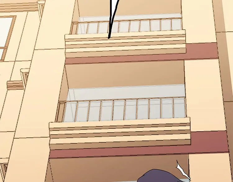 第4话 给老婆洗脚？ 第21页
