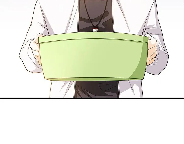 第4话 给老婆洗脚？ 第27页