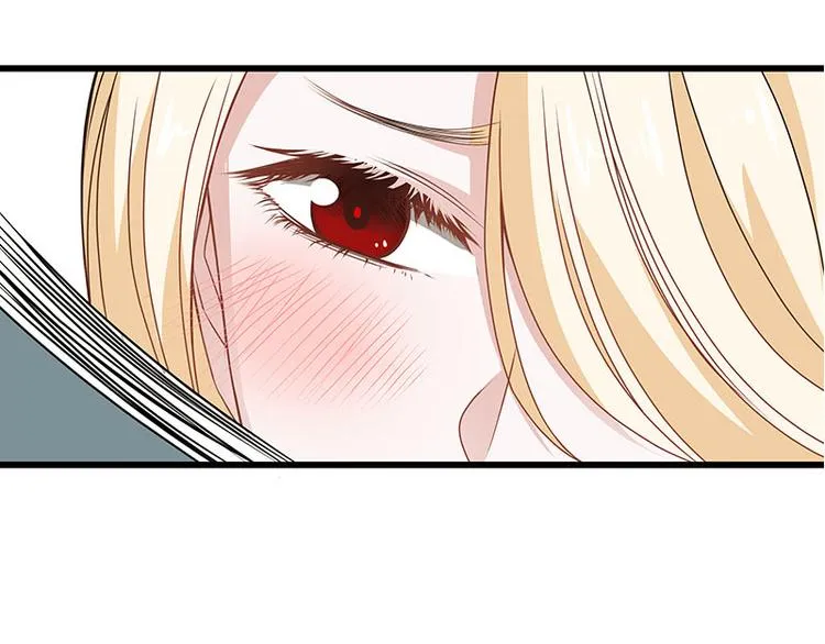 第4话 给老婆洗脚？ 第28页