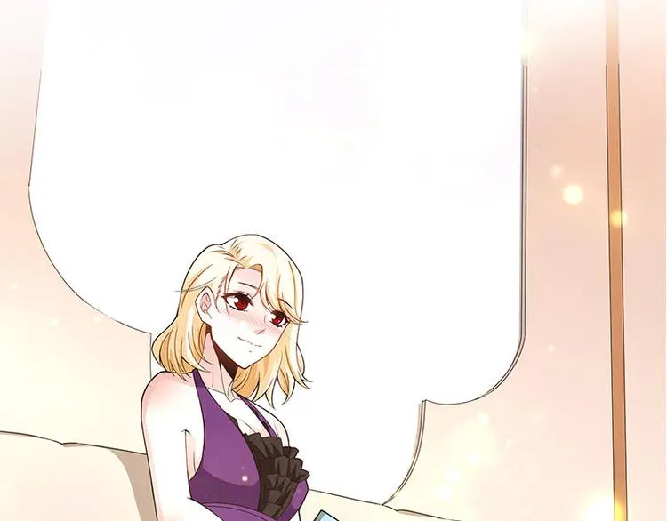第4话 给老婆洗脚？ 第30页