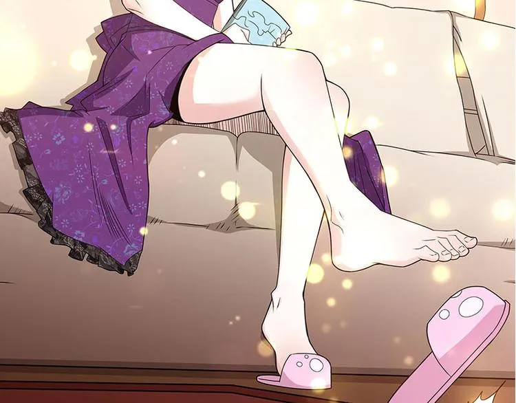 第4话 给老婆洗脚？ 第31页