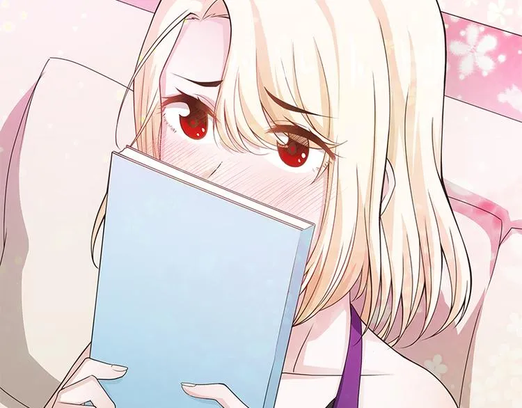 第4话 给老婆洗脚？ 第43页