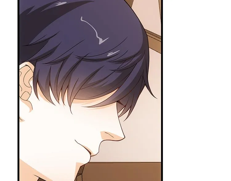 第4话 给老婆洗脚？ 第50页