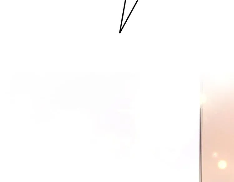 第4话 给老婆洗脚？ 第67页