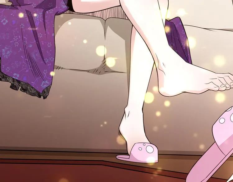 第4话 给老婆洗脚？ 第69页