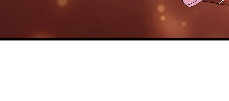 第4话 给老婆洗脚？ 第70页