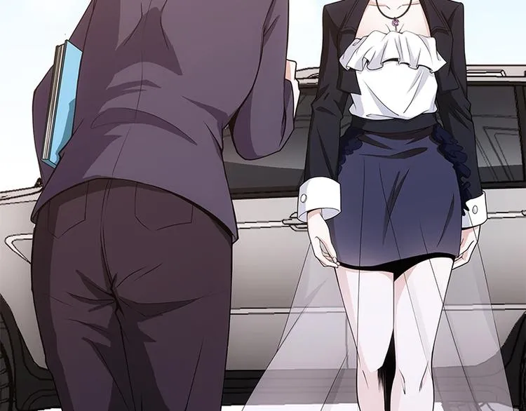 第5话 送给老婆的大礼！ 第8页
