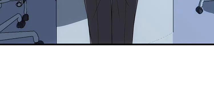 第5话 送给老婆的大礼！ 第17页