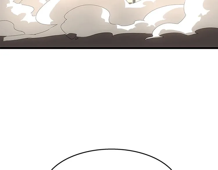 第5话 送给老婆的大礼！ 第33页