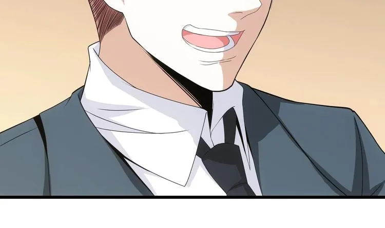 第6话 突然撒狗粮！ 第8页
