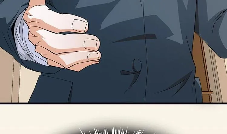 第6话 突然撒狗粮！ 第21页