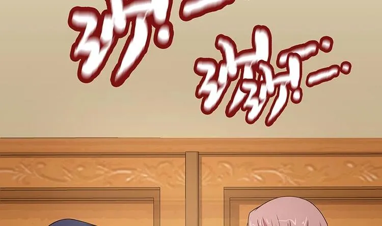 第6话 突然撒狗粮！ 第23页