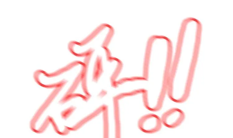 第7话 狙击杀手！ 第25页
