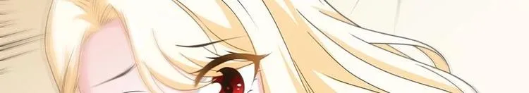第7话 狙击杀手！ 第27页