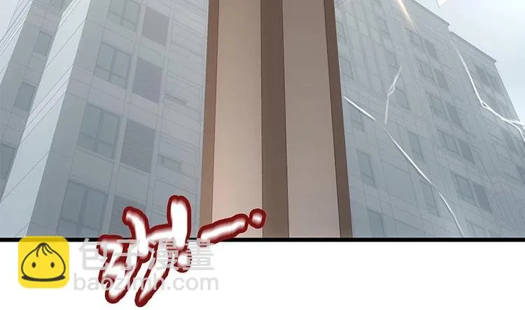 第7话 狙击杀手！ 第63页