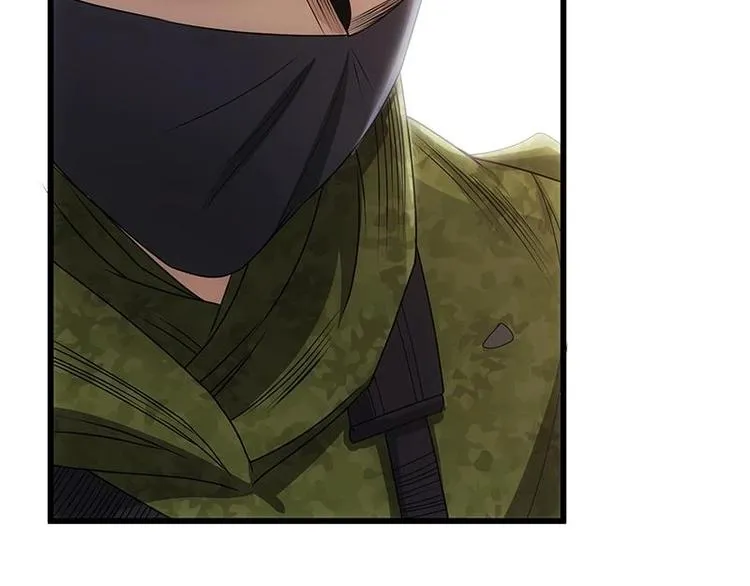第7话 狙击杀手！ 第75页
