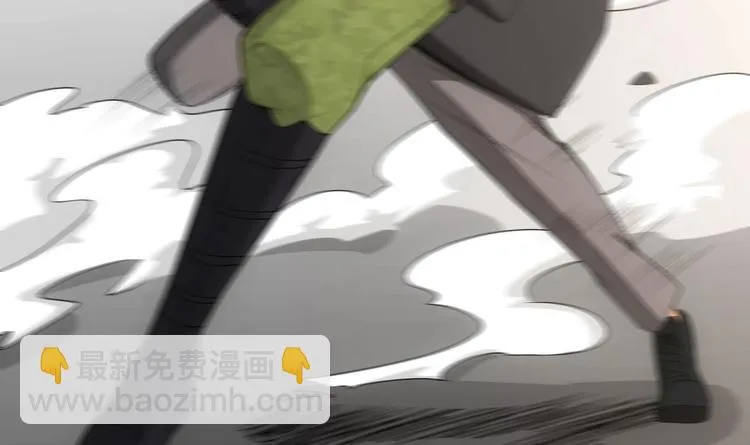 第7话 狙击杀手！ 第85页