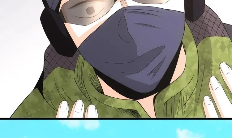 第7话 狙击杀手！ 第89页