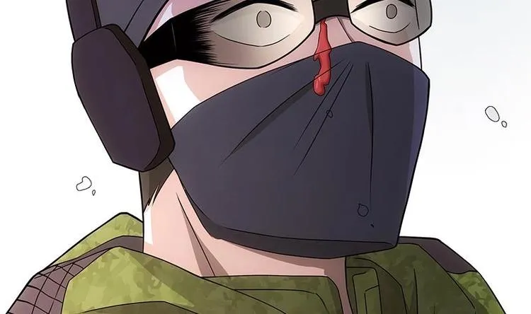 第8话 有埋伏！ 第15页