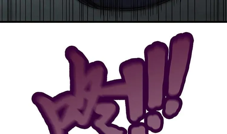 第8话 有埋伏！ 第22页