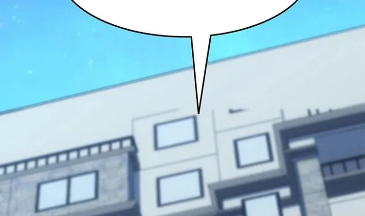 第9话 给老子死！ 第20页