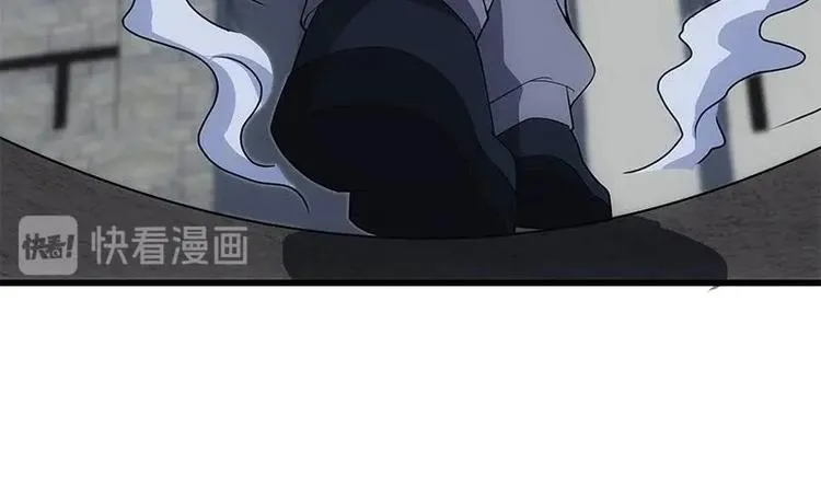 第9话 给老子死！ 第24页