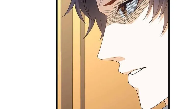 第9话 给老子死！ 第56页