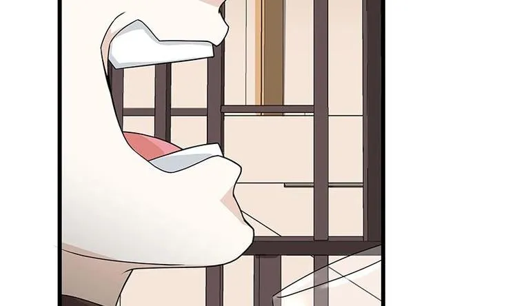 第9话 给老子死！ 第60页