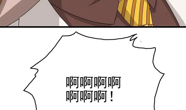 第9话 给老子死！ 第78页