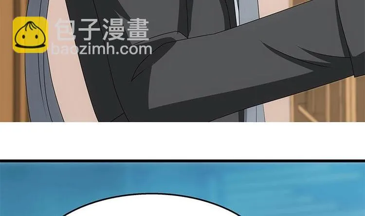 第9话 给老子死！ 第104页