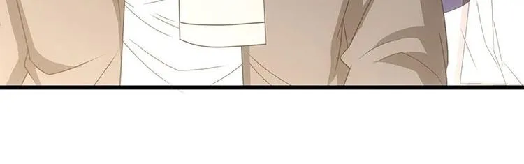 第10话 滚出去 第25页