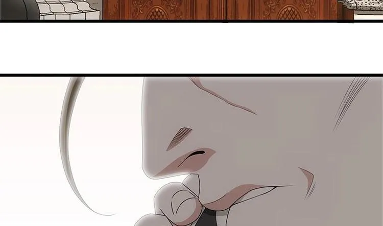 第10话 滚出去 第65页