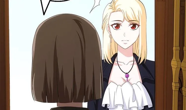 第11话 老婆生气了！ 第10页