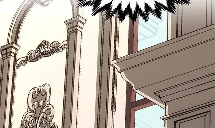 第11话 老婆生气了！ 第13页