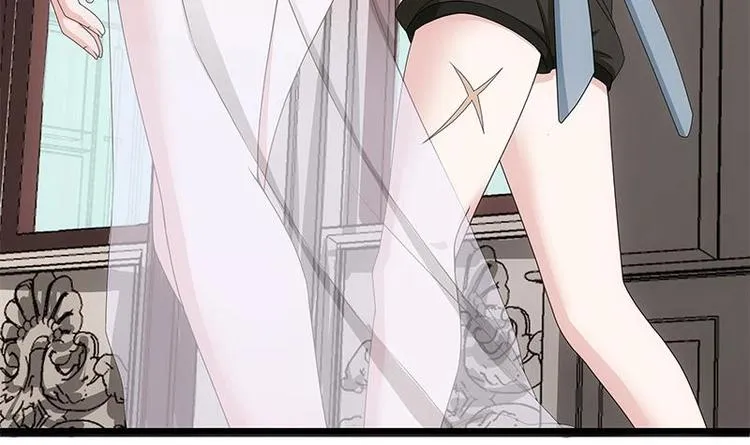 第11话 老婆生气了！ 第16页