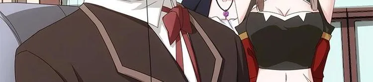 第11话 老婆生气了！ 第20页