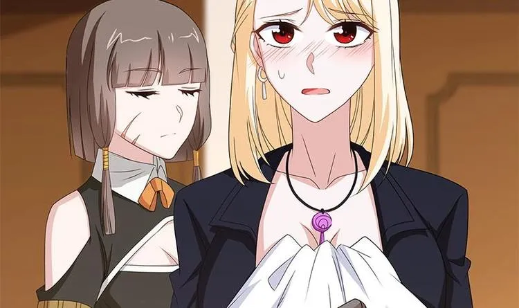 第11话 老婆生气了！ 第43页