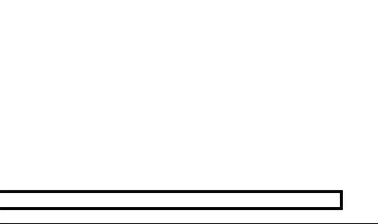 第11话 老婆生气了！ 第47页