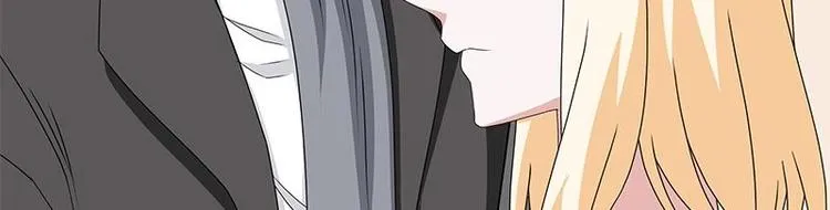 第11话 老婆生气了！ 第56页