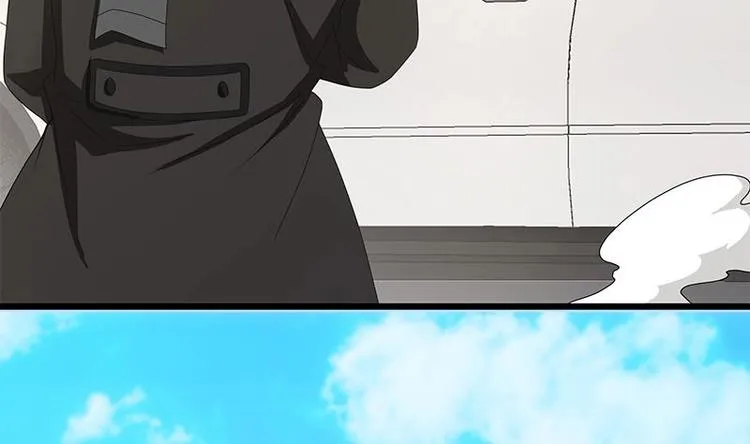 第11话 老婆生气了！ 第72页