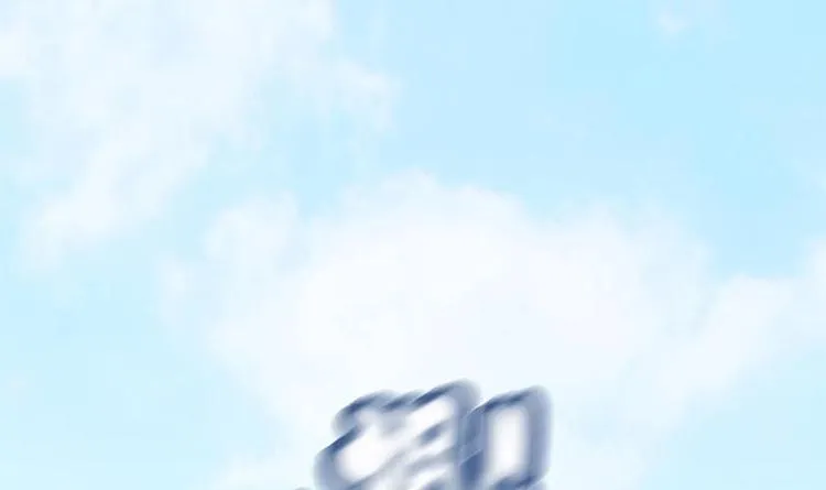第11话 老婆生气了！ 第79页