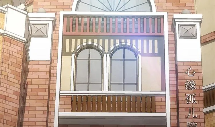 第11话 老婆生气了！ 第83页